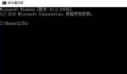 0xc0000142修复教程