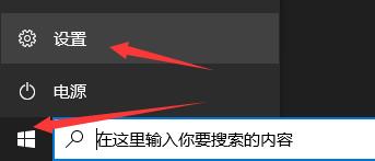 0xc0000142修复教程