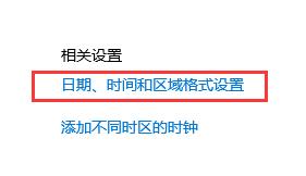0xc0000142修复教程