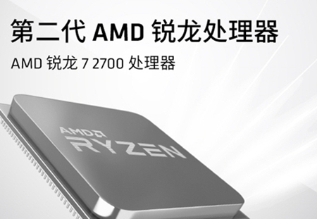 锐龙72700评测跑分参数介绍