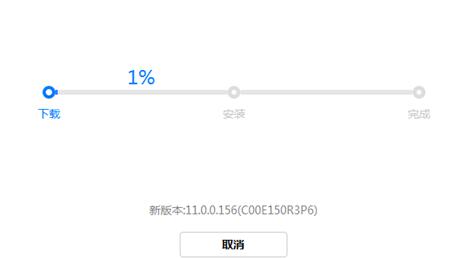 鸿蒙系统退回安卓教程介绍