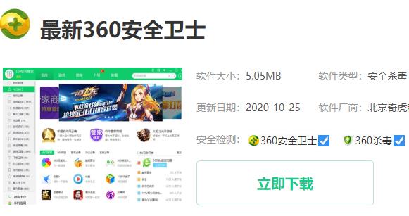 电脑u盘删除的文件恢复教程