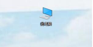 电脑u盘读不出来解决教程