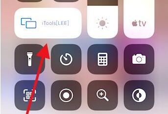 苹果ios15取消镜像模式方法