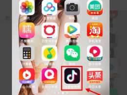 自己抖音作品怎么删除 抖音删除自己的作品教程