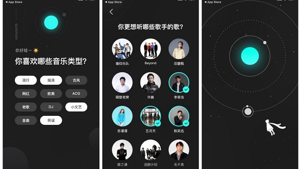 波点音乐下载的歌曲转换mp3方法