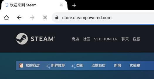 steam手机版安卓手机令牌收不到验证码原因及解决教程