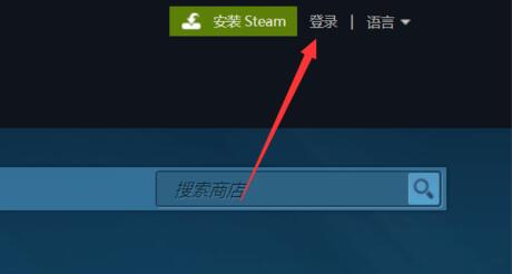 steam手机版安卓手机令牌收不到验证码原因及解决教程