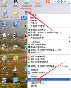 电脑u盘使用教程详细方法