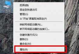 电脑usb接口没反应解决教程 笔记本usb接口没反应各种系统解决方案