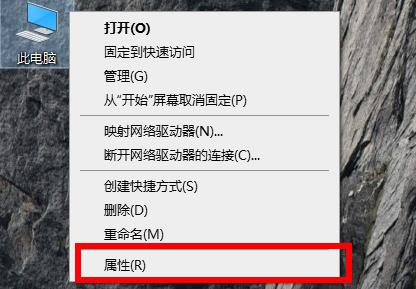 电脑usb接口没反应解决教程