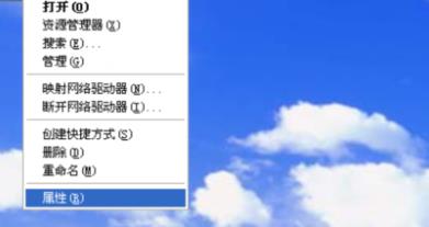 电脑usb无法识别解决教程