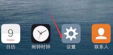steam手机版登陆失败过多解决教程