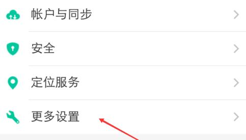 steam手机版登陆失败过多解决教程