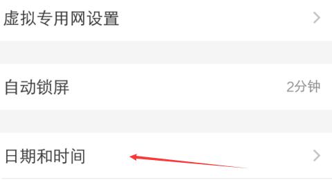 steam手机版登陆失败过多解决教程