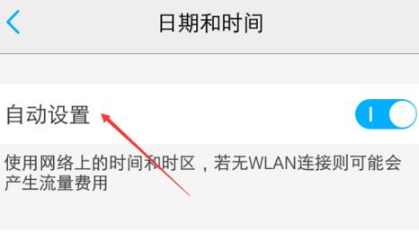 steam手机版登陆失败过多解决教程