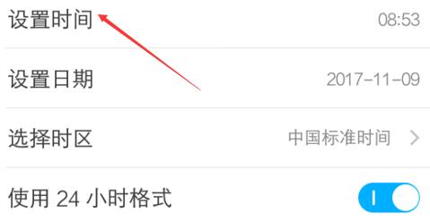 steam手机版登陆失败过多解决教程