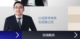 企业qq的邮箱怎么在手机登录 企业qq手机怎么登录不了详细介绍