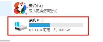 打开epic出现意外错误500界面解决教程