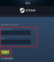 如何登录两个steam steam手机版两个账号登录方法