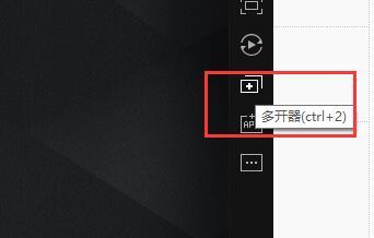 steam手机版两个账号登录方法