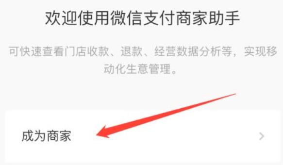 微信2022年不能转账了详细解答