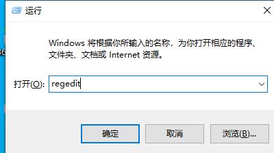 8代以下cpu不能装win11解决教程