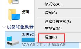 更新了win11删除方法