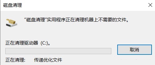 更新了win11删除方法