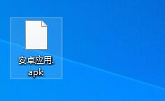 win11预览版安装apk方法