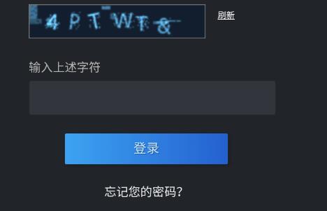 steam手机版换账号教程