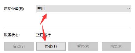 操作失败 错误为0x0000bcb解决教程