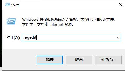 操作失败 错误为0x0000bcb解决教程