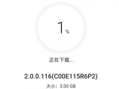 鸿蒙系统mate40pro升级教程介绍
