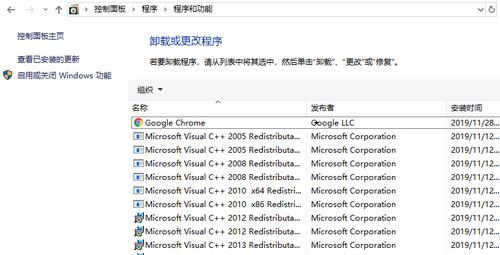 0xc0000017无法开机解决教程