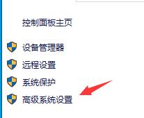 电脑蓝屏0x00007b解决教程