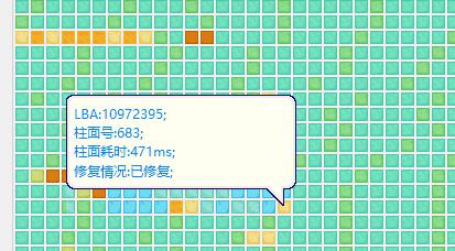 0x0000ed蓝屏进不了系统解决教程