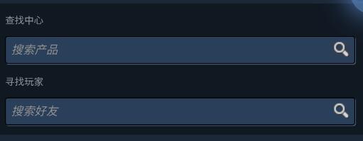 steam手机版打开指南方法