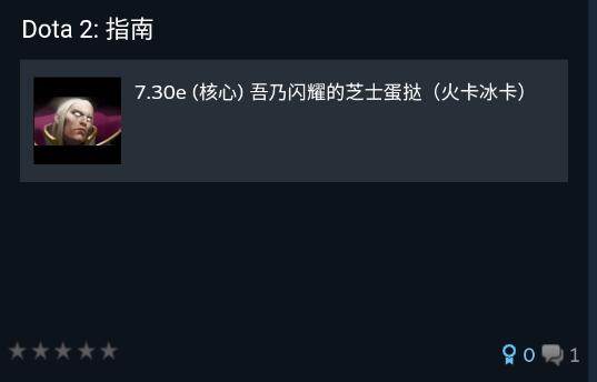 steam手机版打开指南方法