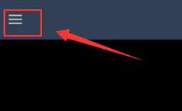 steam手机在哪下 steam手机版钱包在哪详细介绍