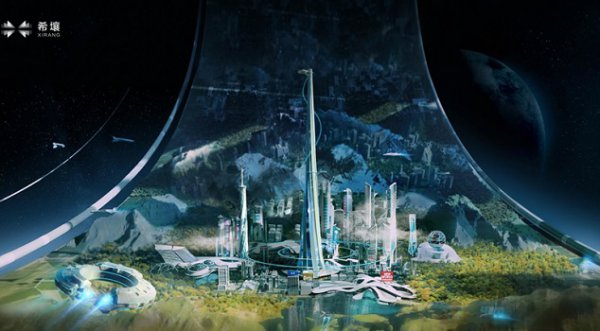 元宇宙希壤什么时候上线详细介绍