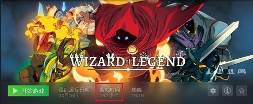 steam常见相关问题详情详细介绍