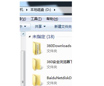 origin下载速度慢解决教程