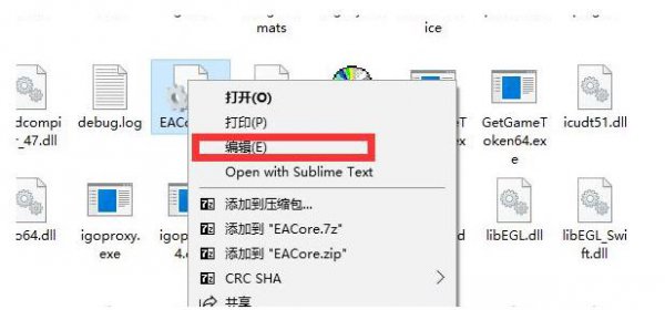 origin下载速度慢解决教程