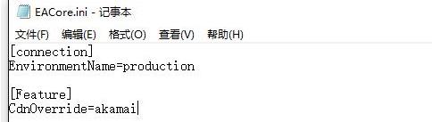 origin下载速度慢解决教程