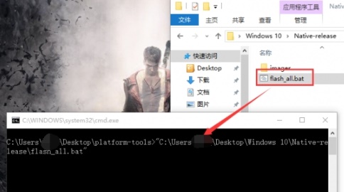小米平板升级win11方法