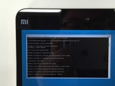 小米平板升级win11方法