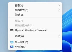 win11右键刷新恢复方法