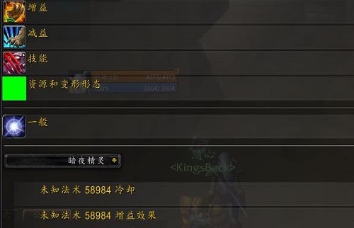 网易有爱插件安装设置相关方法