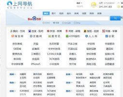qq浏览器网速慢 qq浏览器下载速度慢解决教程